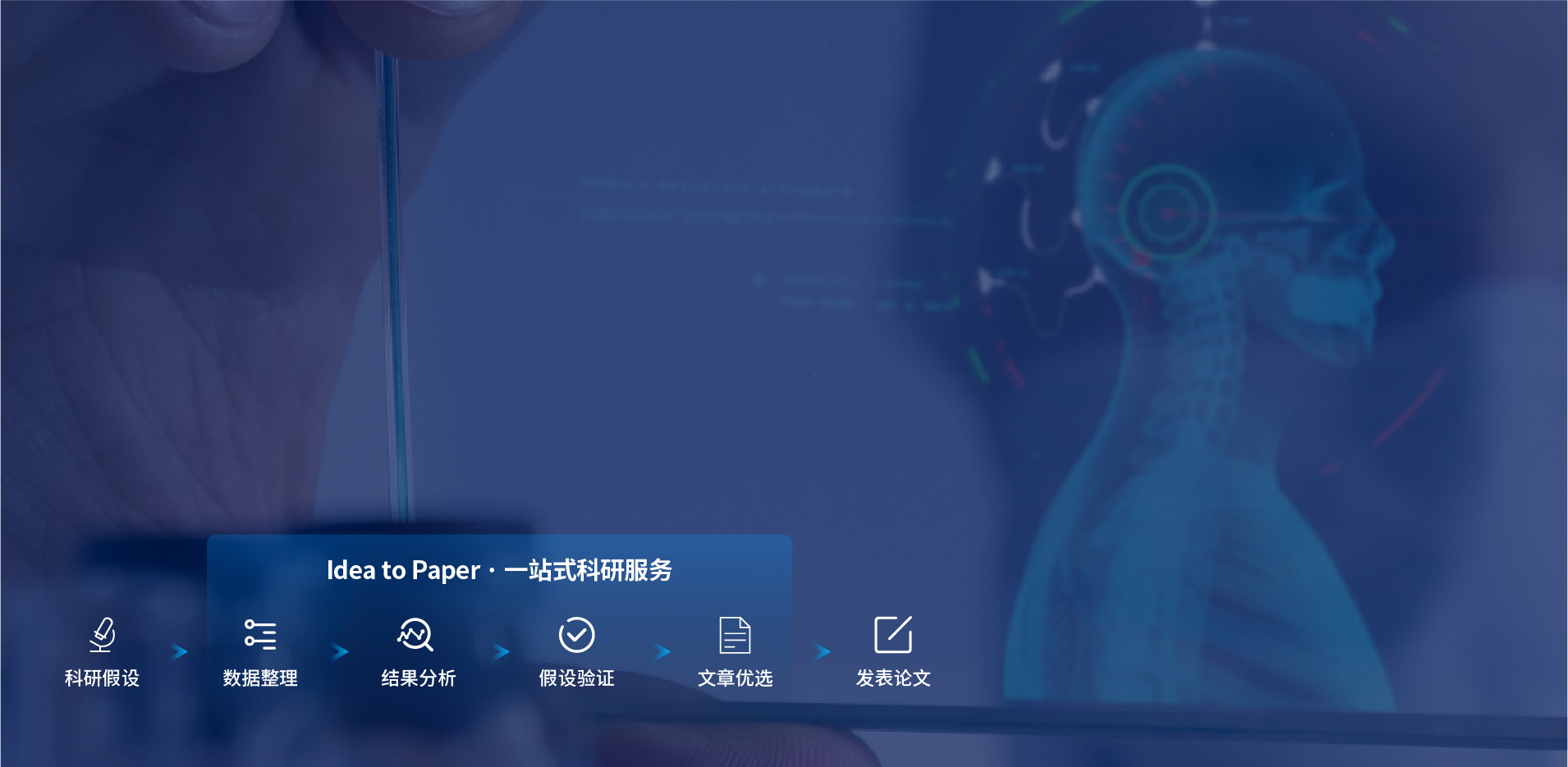 z6·人生就是博(中国区)有限公司官网