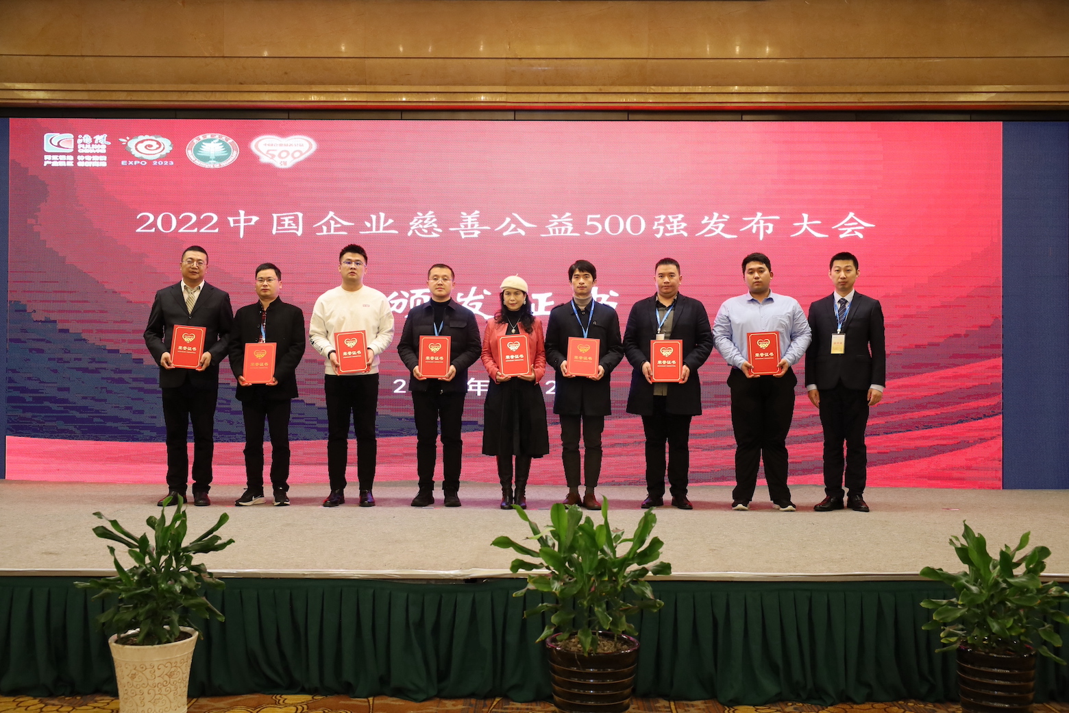 z6·人生就是博(中国区)有限公司官网