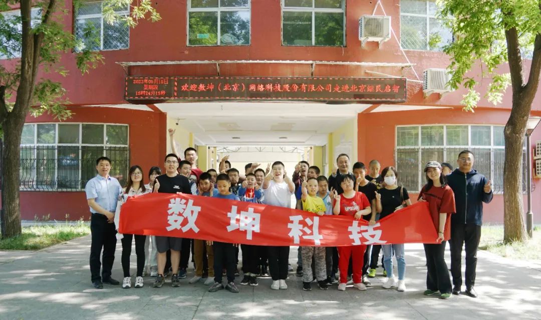 z6·人生就是博(中国区)有限公司官网